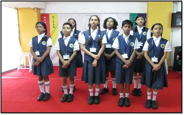 Lokmanya Tilak best cbse school
